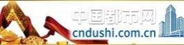 首页K通栏财经