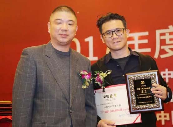 中国十大耳机品牌评选活动，1MORE万魔耳机斩获第一！