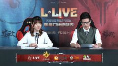 英雄联盟：杰伦再率地表最强战队开黑，新晋男