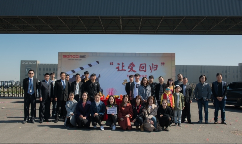 柏厨系列微电影《让爱回归》开机仪式浙江启动