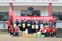 连续四年 “壹路行”青年志愿者重阳节慰问关爱160余名老人
