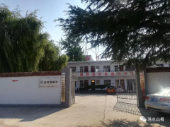 洛宁云联乡村电商发展开启新思路