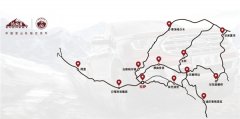 人生路数|万物归尘，心向美好