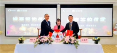 锦奇健康完成6000万元首轮融资，全力打造“互联网+生殖功能网”.