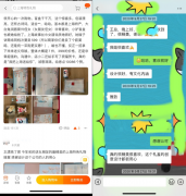 旅游伴手礼成目的地创收新赛道 “我把上海送给你”成消费者新宠