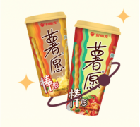 好丽友薯愿推出棒形新品 解锁深夜轰趴新选择