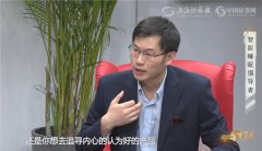 倪张根，一个“悲情”企业家